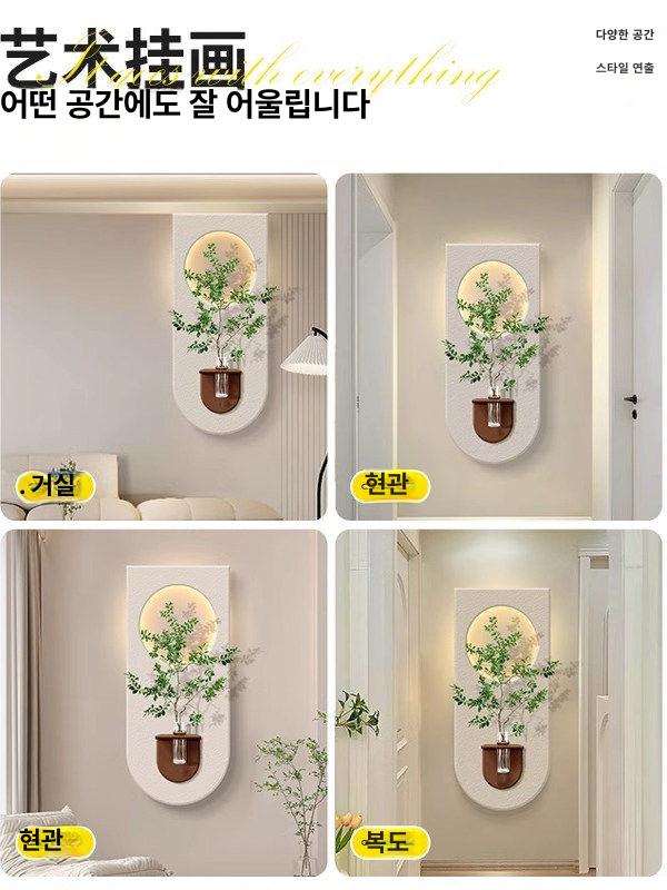 액자 꽃병 수경재배 홈 화병 램프 아크릴 벽인테리어 복도 감성 조화 벽장식소품 고급 - 상세 이미지 4