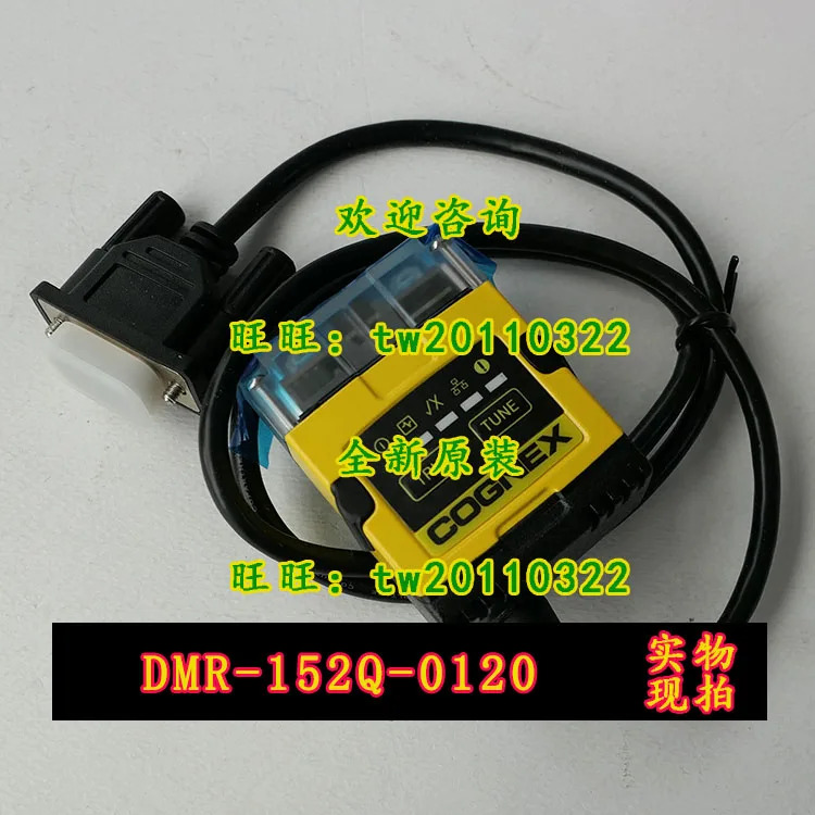 물리적 DMR-152Q-0120 Cognex 고정 코드 리더 흥정