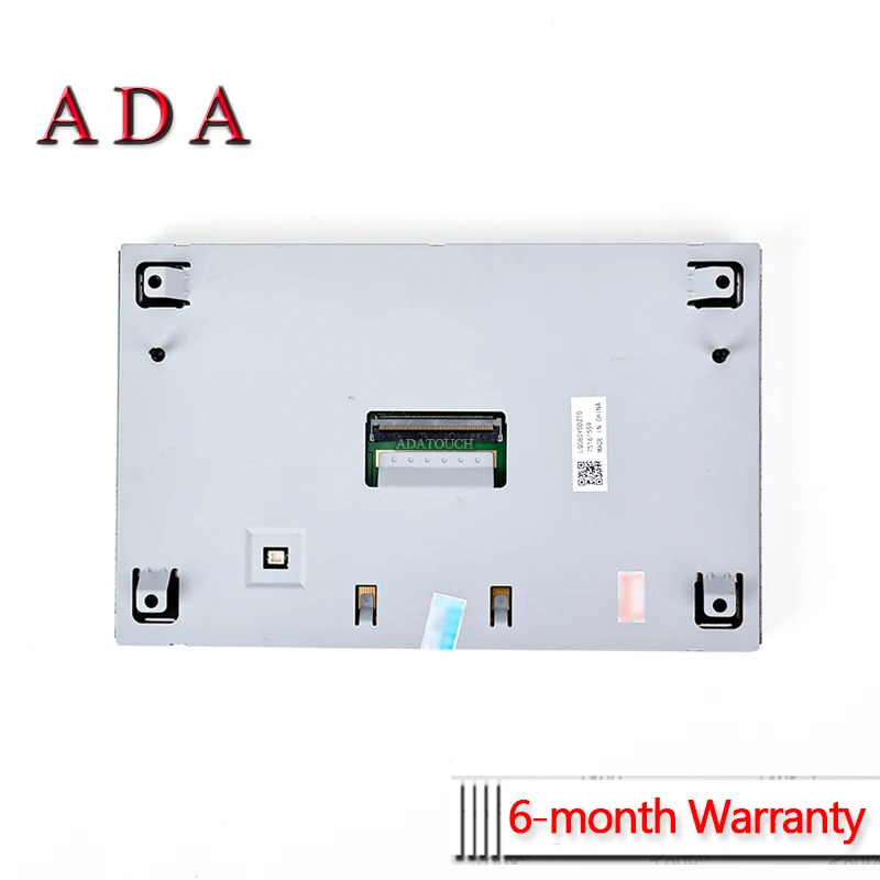 LCD 디스플레이 패널 LQ080Y5DZ10 LQ080Y5DZ06 LQ080Y5DZ12 용