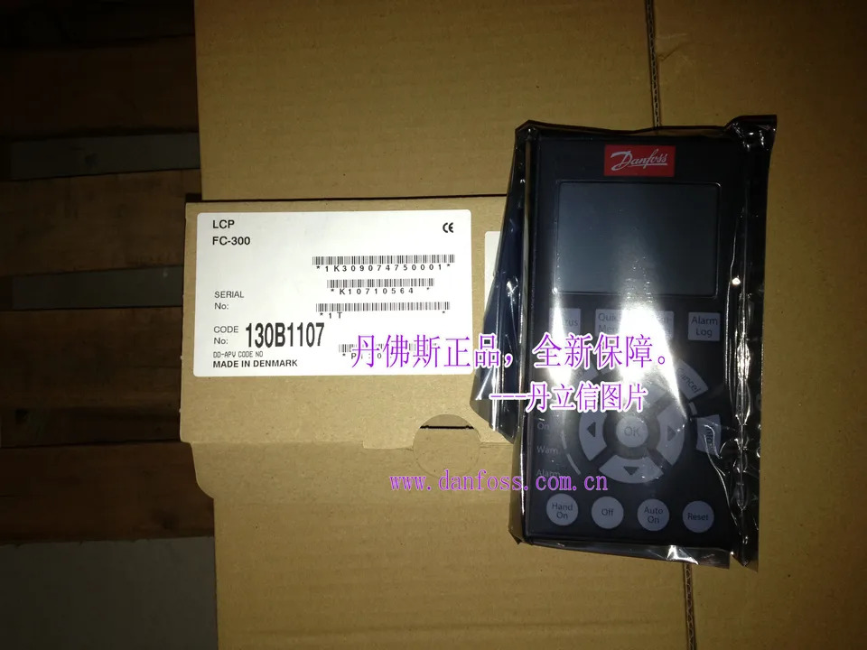 인버터 그래픽 조작 패널 LCP102 130B1107
