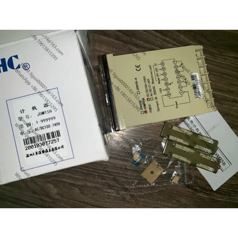 Wenzhou Dahua DHC JDM15B 카운터 DC100-240V 디지털 디스플레이 지능형 측정 장치