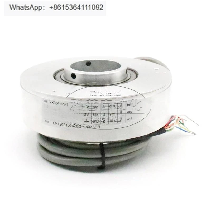 새 인코더 EH120P1024Z8/24L40X3PR 축