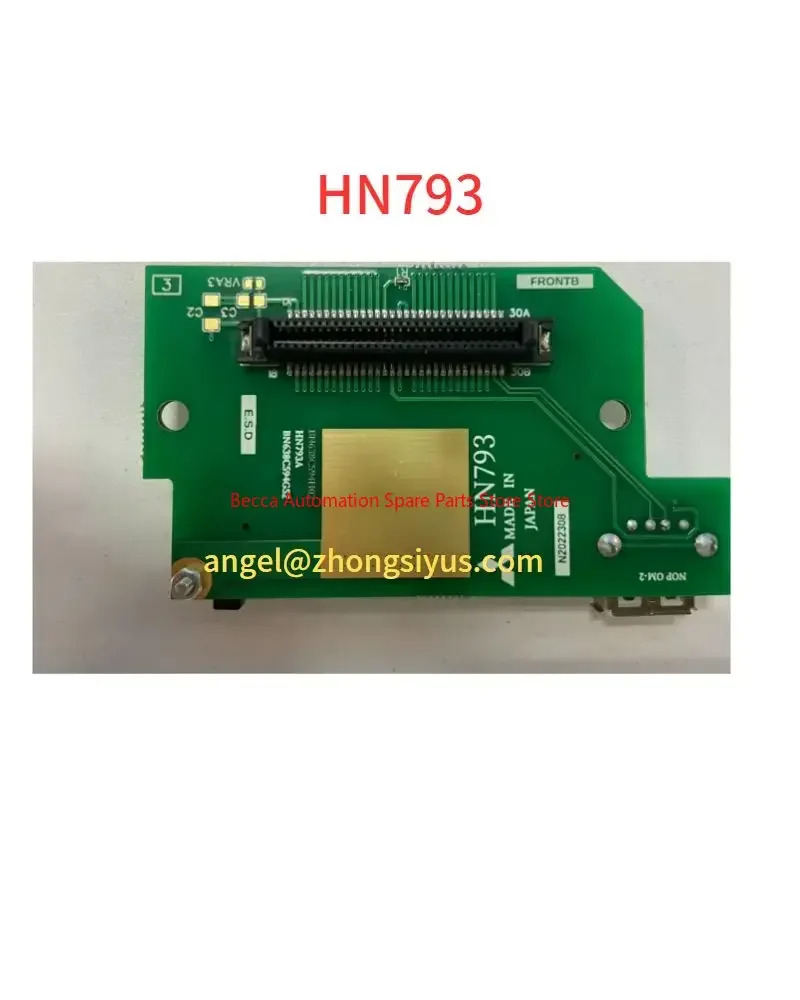 M70 시스템 CF 카드 슬롯 HN793