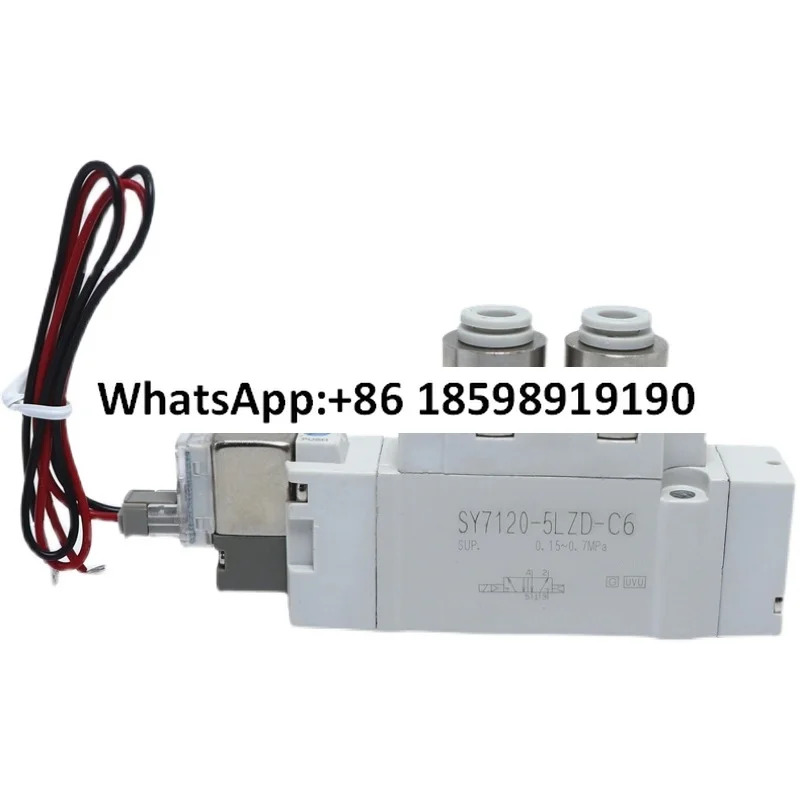 솔레노이드 밸브 SY7120/7220-5LZD/5DZD/5DZ/5D-02 SY5120/5220-5LZD-01