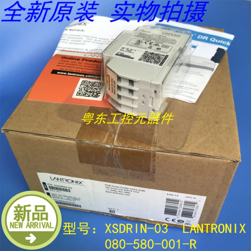 XSDRIN-03 lantronix 080-580-001-R