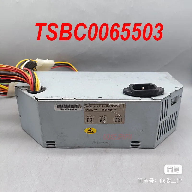 PS-BRU BK-ROHS 전원공급장치 TSBC0065503 85% 신