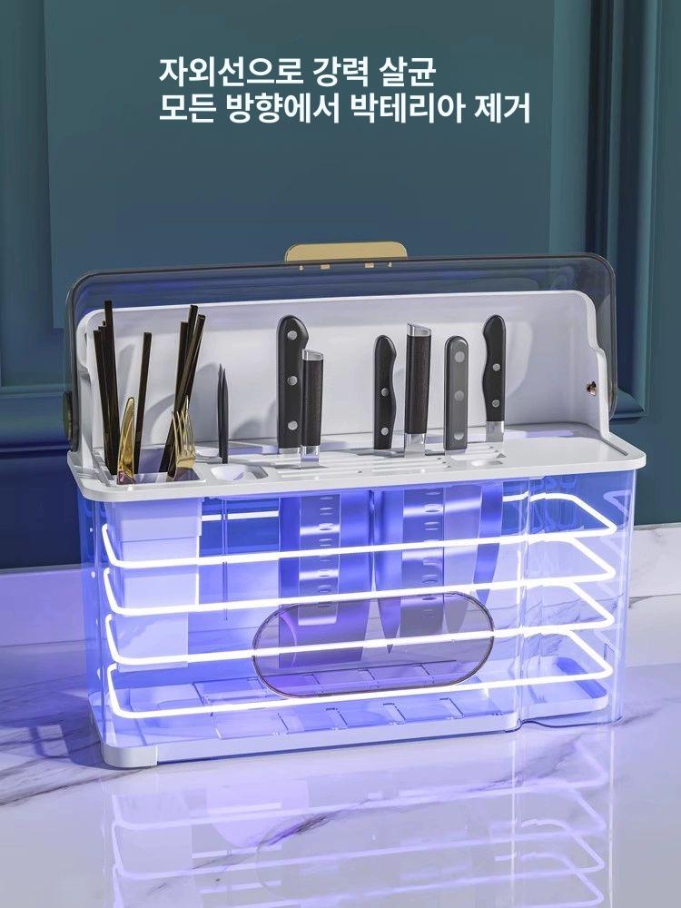 살균 식기 건조기 소독 열풍 멀티 드라이어 가정용 주방용품 - 상세 이미지 3