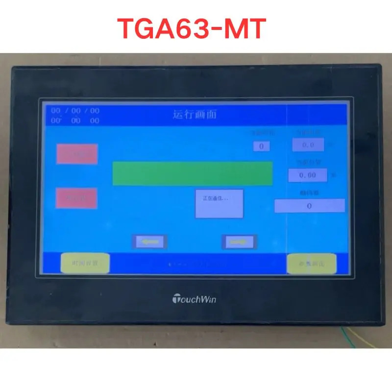 TGA63-MT 터치 스크린 리퍼 OK