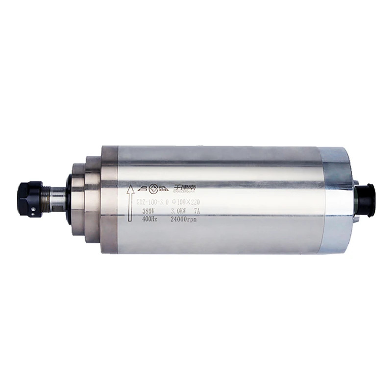 GDZ-100-3.0 수냉식 스핀들 3.0kw