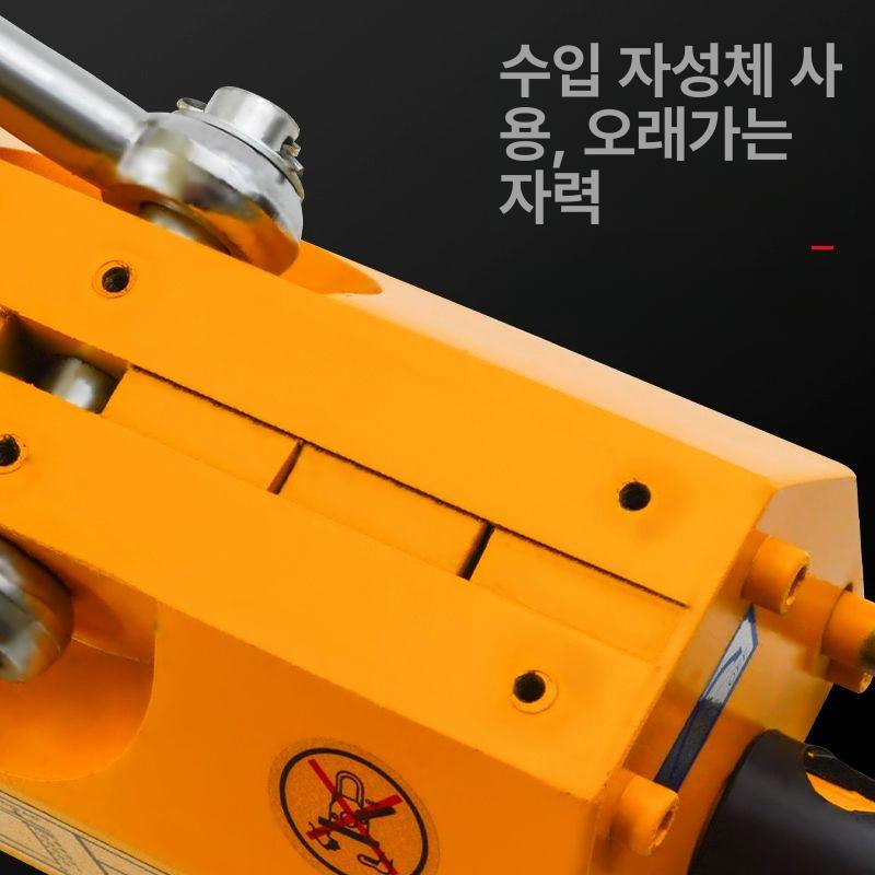 마그네틱 리프터 강력 운송 리프팅마그넷 영구자석 산업용 흡착기 인양 견인 금속 - 상세 이미지 4