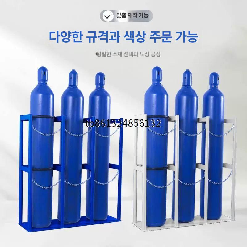 철제 가스통거치대 고정대 보관대 기본 받침대 홀더 스탠드형 랙 싱글 고정장치 - 상세 이미지 2