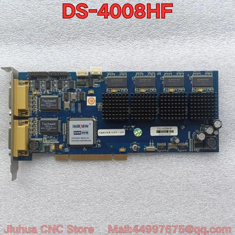 리퍼 DS-4008HF카드 기능 리퍼가 정상