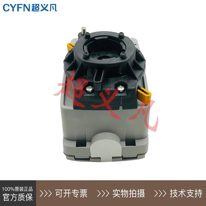 전기 액추에이터 MY5330A1000 MY5330A4000