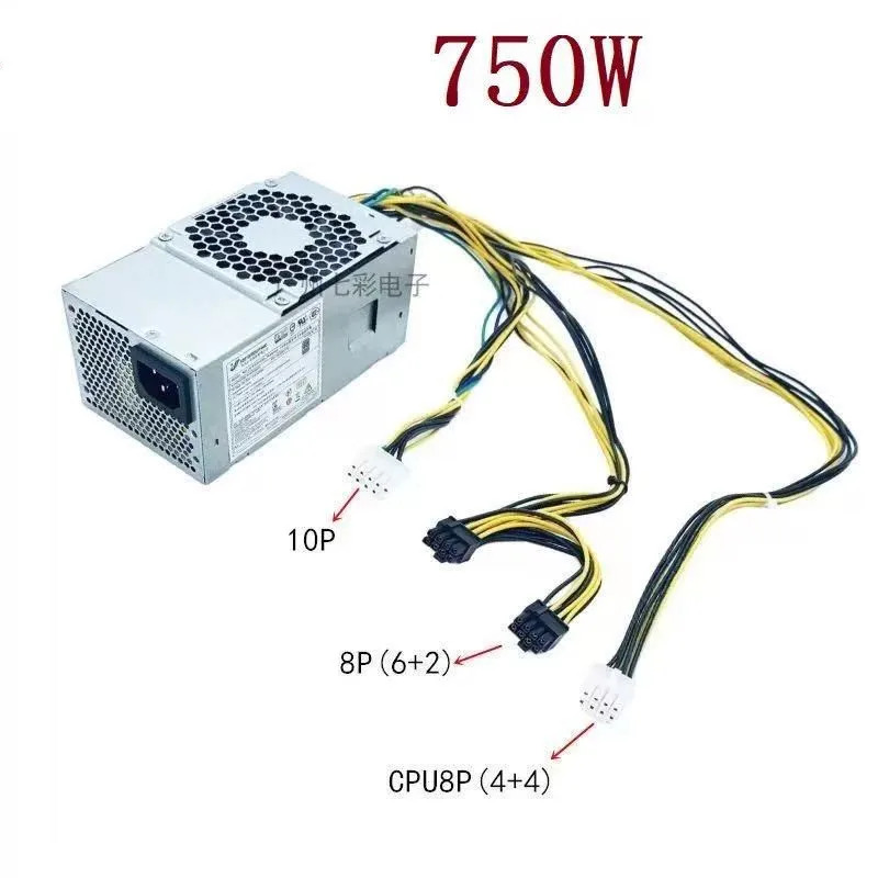Lenovo호환전원공급장치핀 380W 500W 550W 600W 750W PCK011 PCK014 PCJ007 PCH015 HK360-71PP PCE025 PCJ010 PCK01