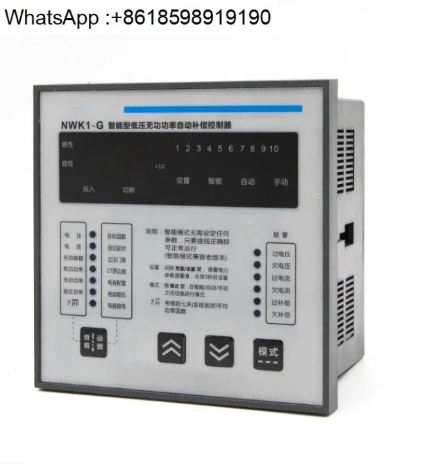 지능형 커패시터 저전압 무효 전력 보상 컨트롤러 NWK1-G 4380V 6채널 8채널 10채널