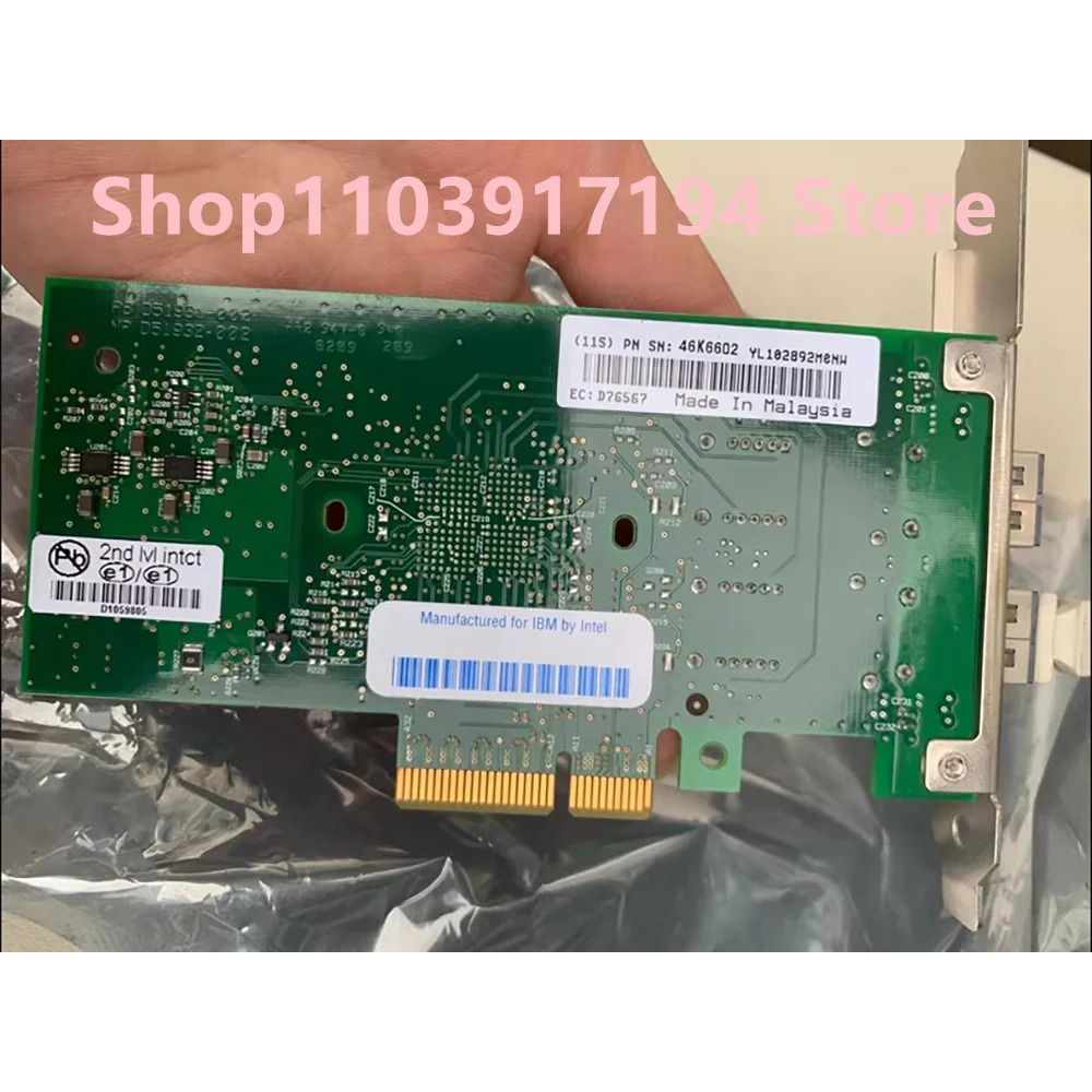 듀얼 포트 광섬유 기가비트 네트워크 카드 EXPI9402PF 82571GB 9402PFBLK