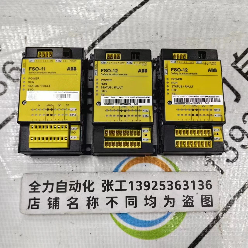 ABB 안전 모듈 FSO-12 오리지널 3AXD50000012090