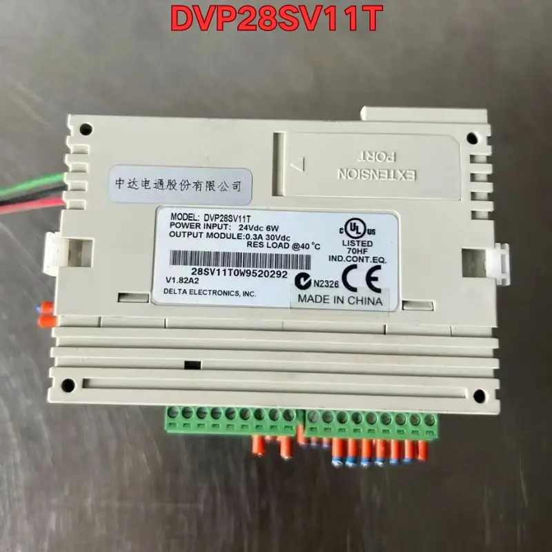 리퍼 PLC 모듈 DVP28SV11T 기능
