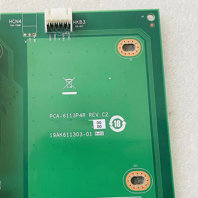 어드밴텍 IPC-610L 마더보드 PCA-6113P4R Rev.C2산업컴퓨터 베이스보드