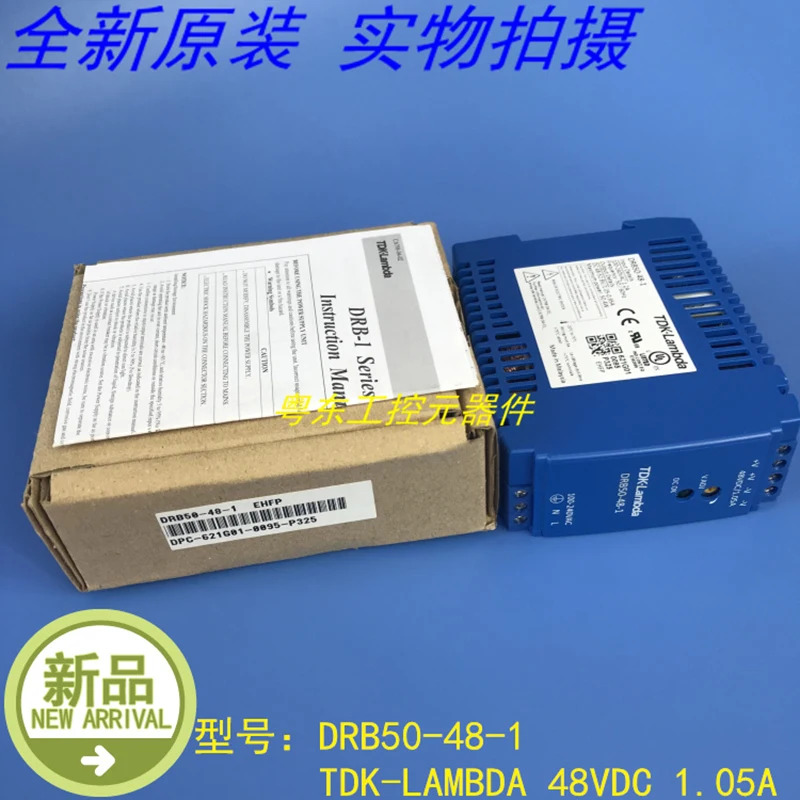 DRB50-48-1 TDK-LAMBDA 레일 스위칭 전원공급장치 48VDC 1.05A 50 4W 신