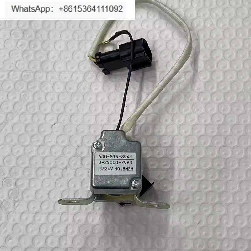 굴삭기 부품 PC200 240-7-8 스타터 모터 안전 릴레이 시작