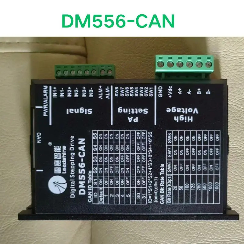 DM556-CAN 전원 모듈