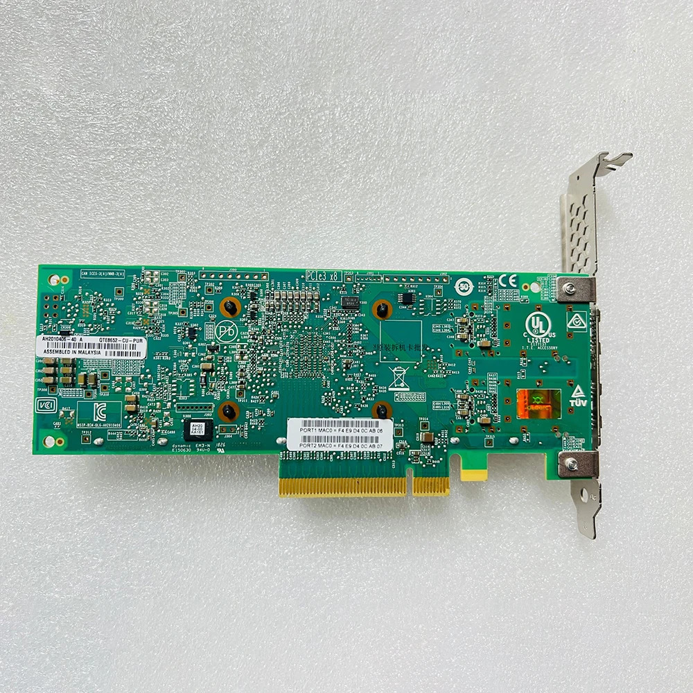 Qlogic 25G 듀얼 포트 10G 광섬유 네트워크 카드 QTE8652 QTE8652-CU-PUR용