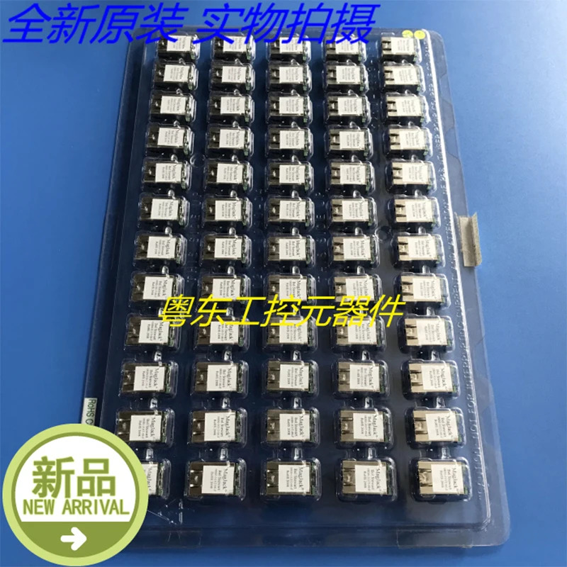 맥잭 BEL 스튜어트 커넥터 08B0-1G1T-06-F RJ45 신
