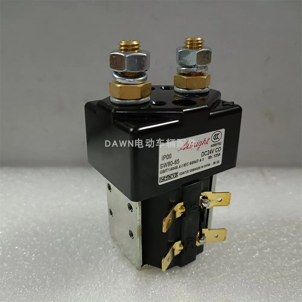 Albright SW80-6 SW80-65 B2SW11/12 24V DC 접촉기