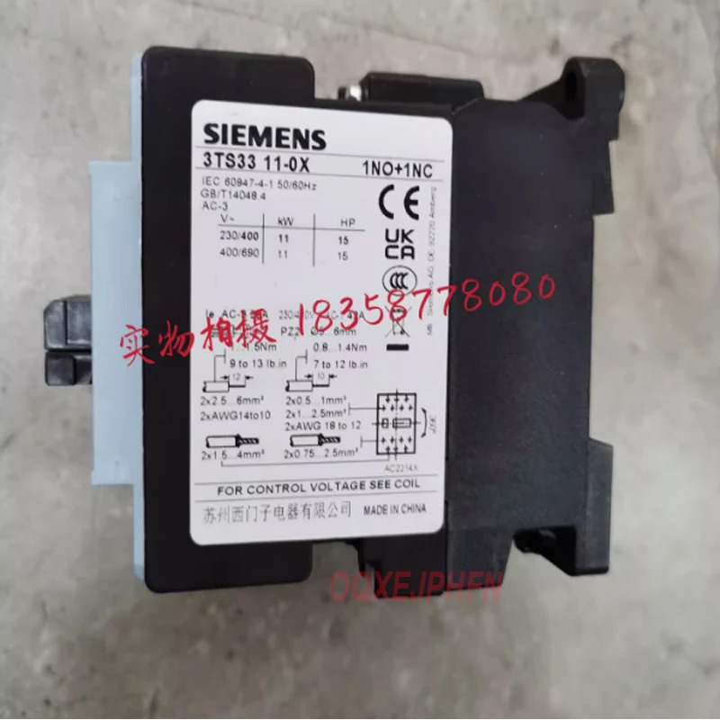 AC 접촉기 지멘스 3TS3311-0XM0 AC220V 3TS33 11-0XM0 11-0X M0