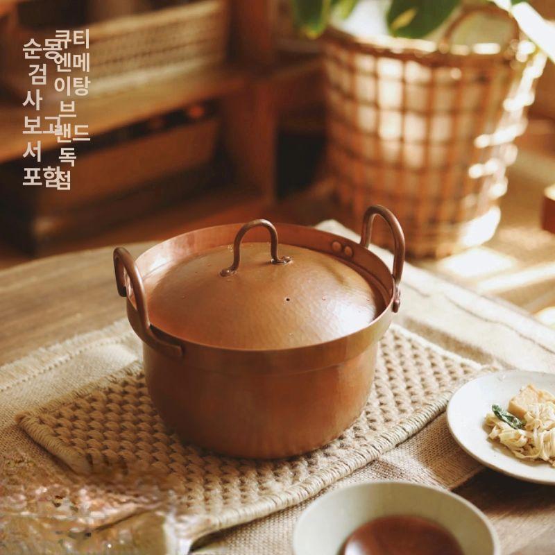 양수냄비 가정용냄비 양은냄비 요리 라면냄비 찌게냄비 주방냄비 코팅 직화 조리도구 - 상세 이미지 2
