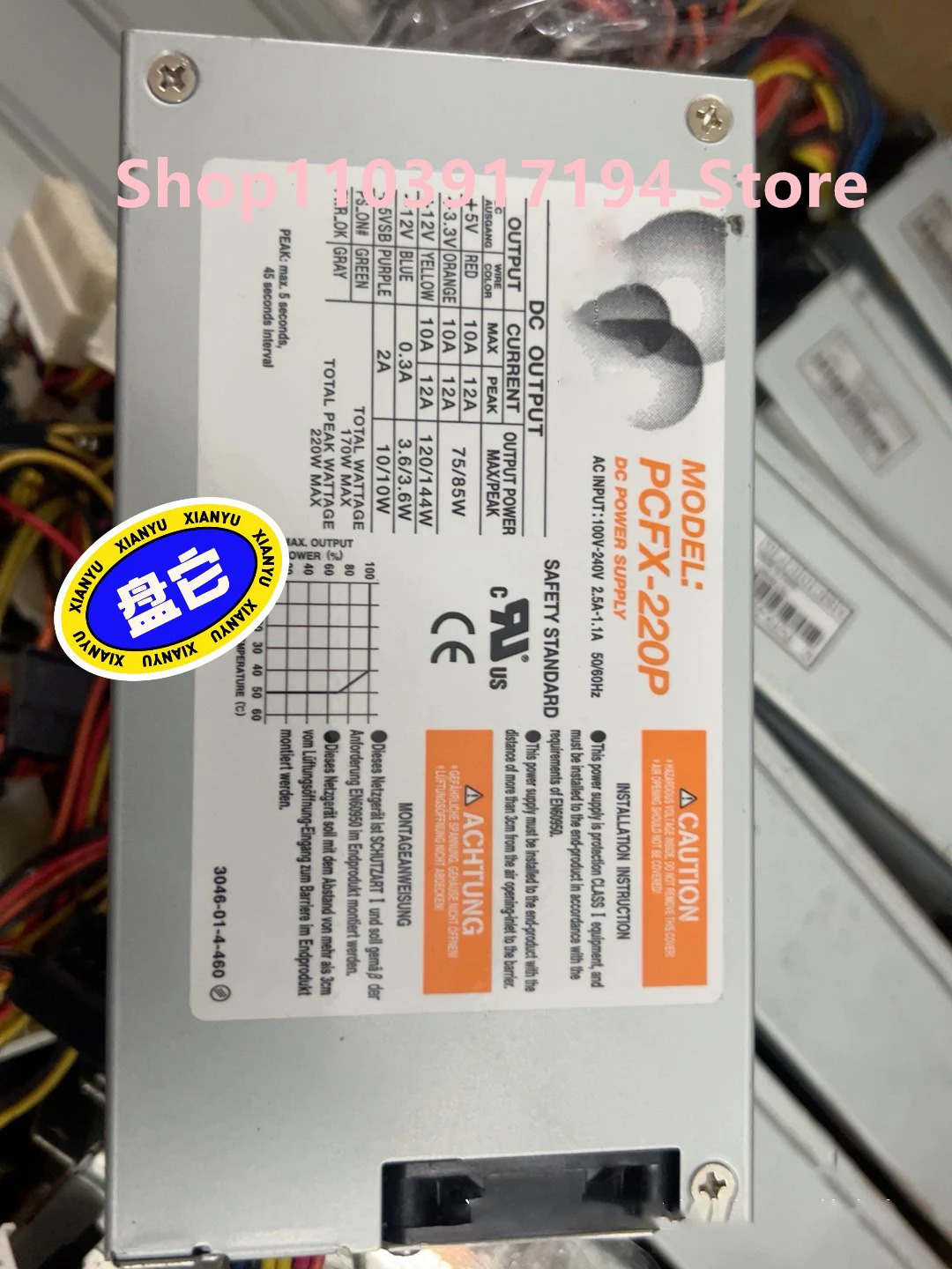 Nipron PCFX-220P 산업컴퓨터 전원공급장치 PCFX-220P-X2S2 220W