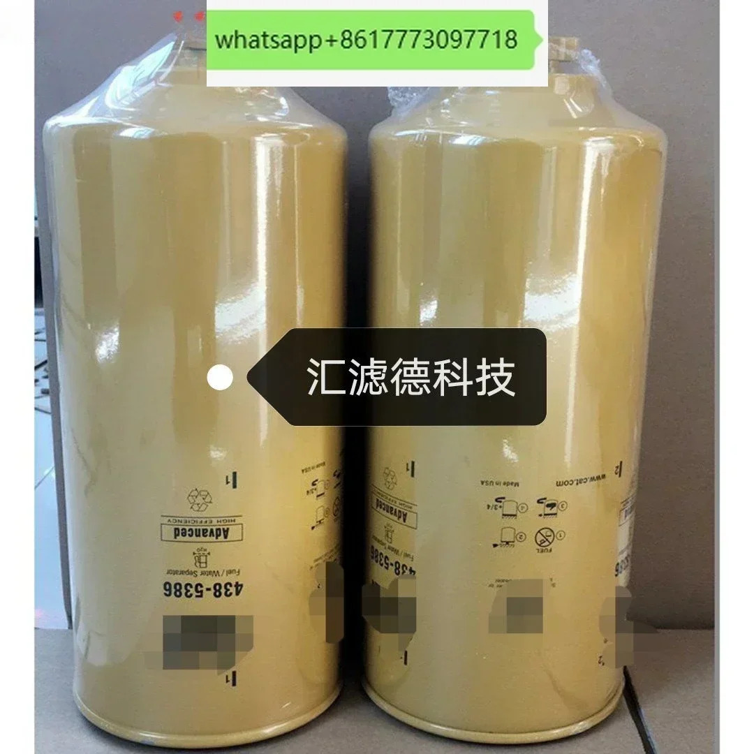523-4987 굴삭기 유압 오일 필터 요소 공급 5234987