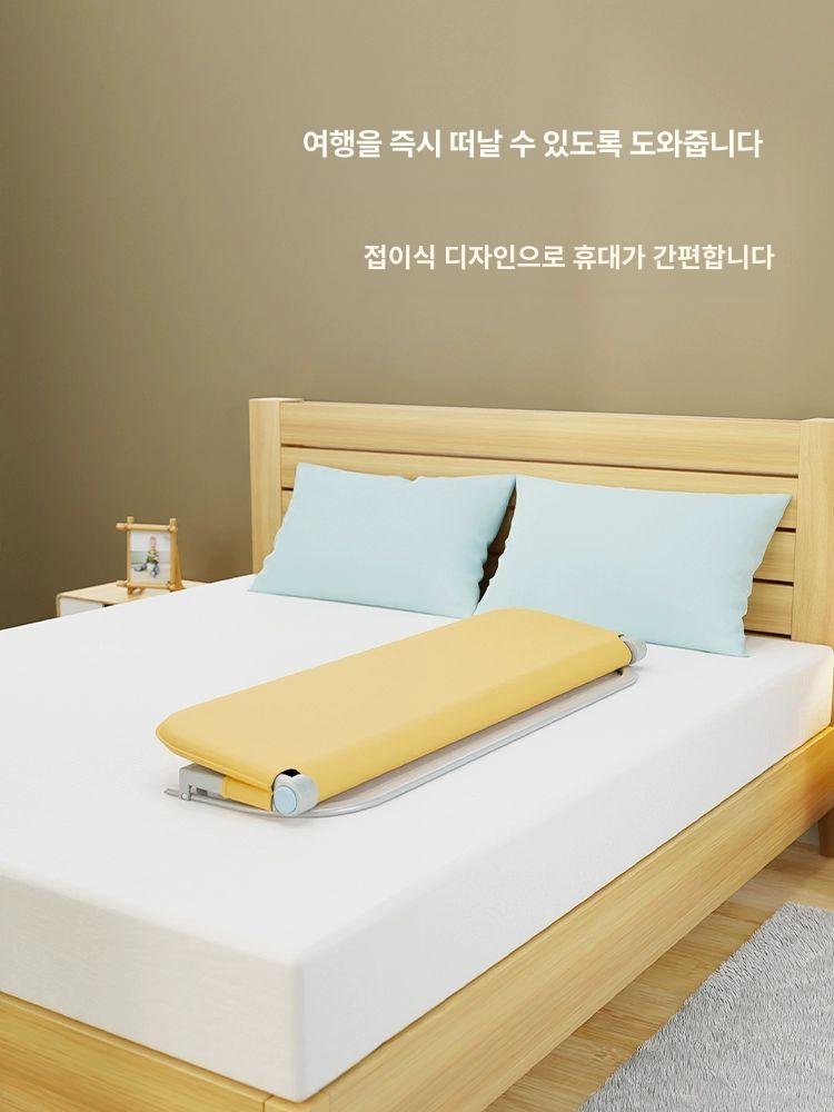보호대 접이식 침대가드 어르신 낙상방지 펜스 노인용 난간 침대안전바 사이드레일 - 상세 이미지 2