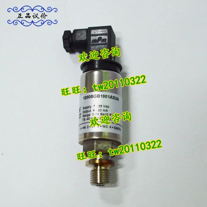물리적 미국 Jiemai G압력 스위치 포장 1200BGB1001A3UA