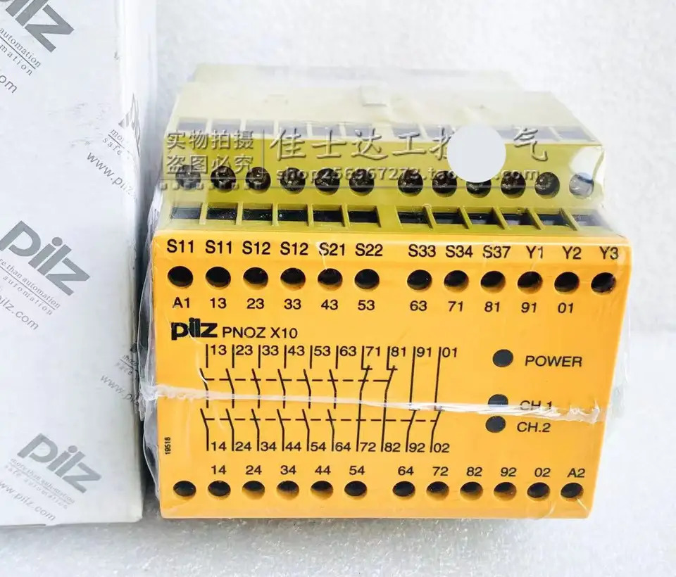 774709 오리지널 Pilz PILZ 안전 릴레이 PNOZ X10 24VDC 포장