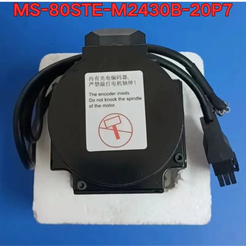 서보모터 MS-80STE-M2430B-20P7