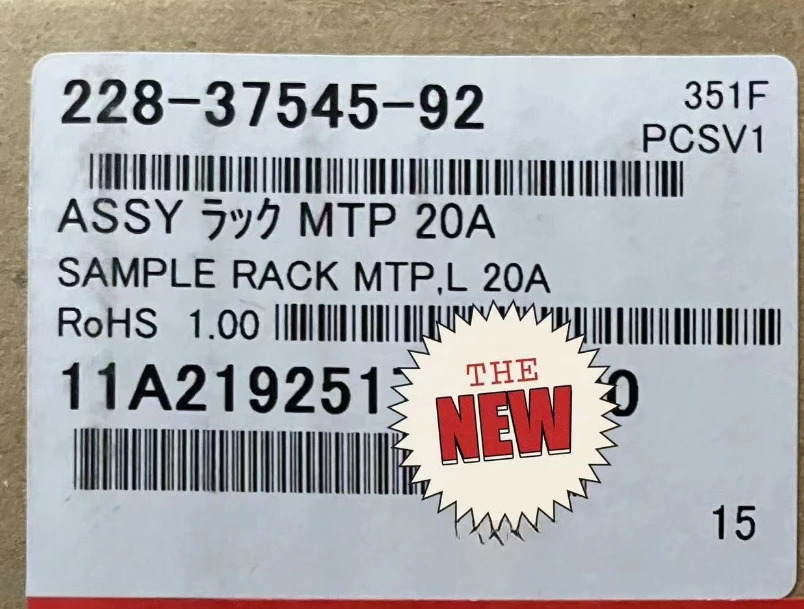 시마즈 228-37545-92 MTP 플레이트 프레임 자동 샘플러 SIL30ACSIL20ACHTACXR 등 신