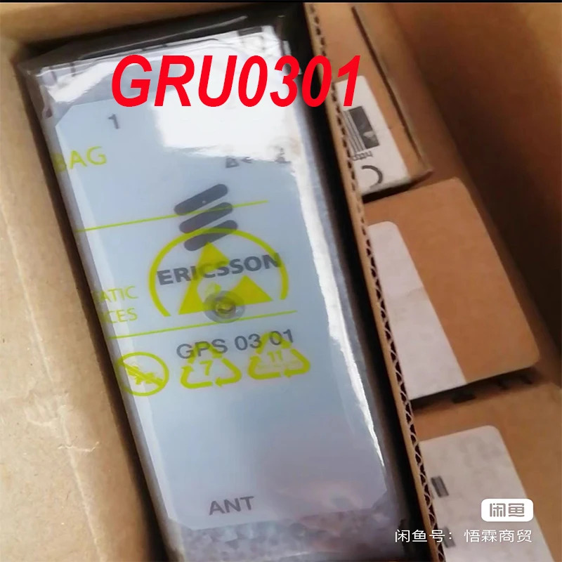 에릭슨 GRU0301 GRU 03 01