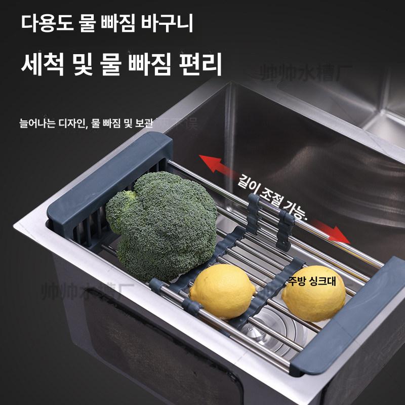 싱크볼 교체용 세면기 인조대리석 사각형 욕실 주방 탕비실 설치 - 상세 이미지 2