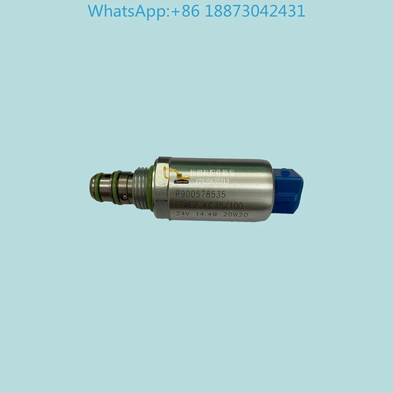 R900701407/R900726604/R900917759/R900578533/R900578535 비례 밸브 1PCS