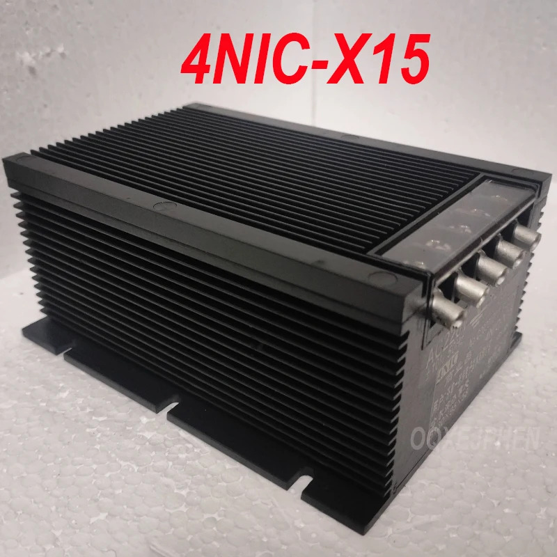 전원공급장치 4NIC-X15 5V 3A 15W 신