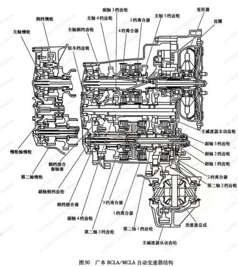 OEM 엔진 제어 모듈 랜드로버호환 이보크 2.0L - 자동차 부품ECM HJ3214C568AB LR104411