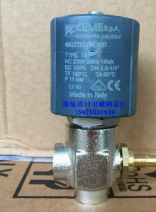CEME 증기 조절 솔레노이드 밸브 CEME9922 DC 24V 230V AC 90148TE80NC57 타입 778 AC230V CEME9934 AC110V DC24V