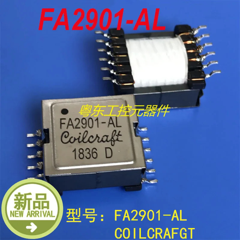 COILCRAF FA2901-AL 신