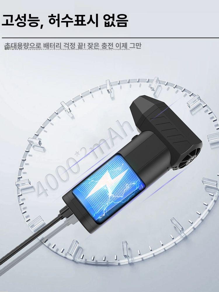 휴대용송풍기 강력블로워 차량청소 캠핑용품 먼지제거 키보드청소 진공키트 - 상세 이미지 3