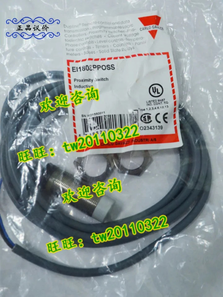 EI1805I020-1 카를로 가바치 센서EI1805I020