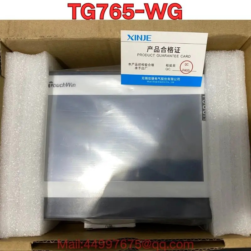 TG765-WG 터치 스크린