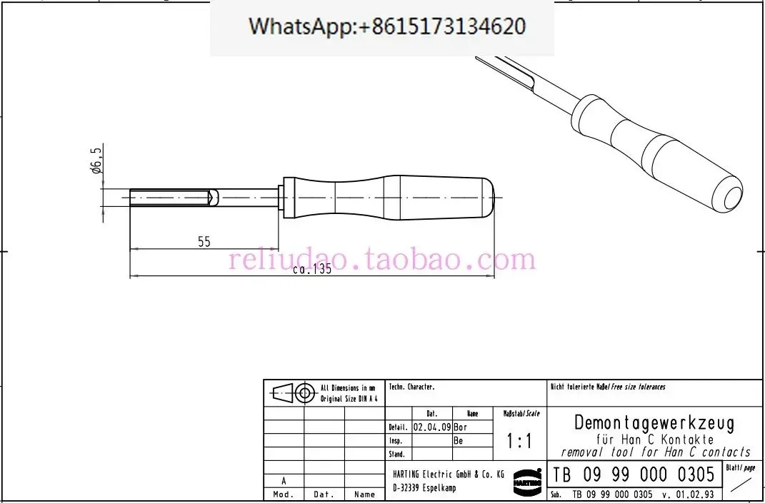 HARTING 커넥터 09990000305 회수 장치 HAN-C 가압 접점 40A 냉가압 바늘