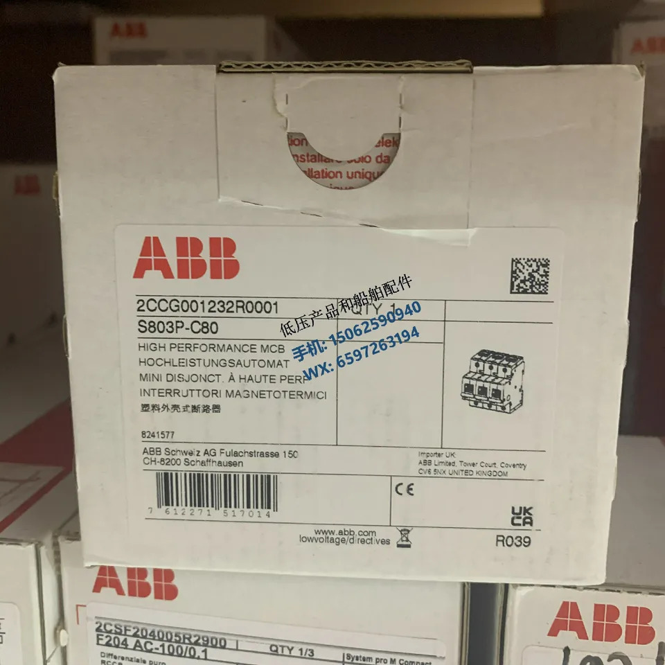 오리지널 ABB S800 시리즈 AC 회로차단기 S803P-C80/S803P-D80 신